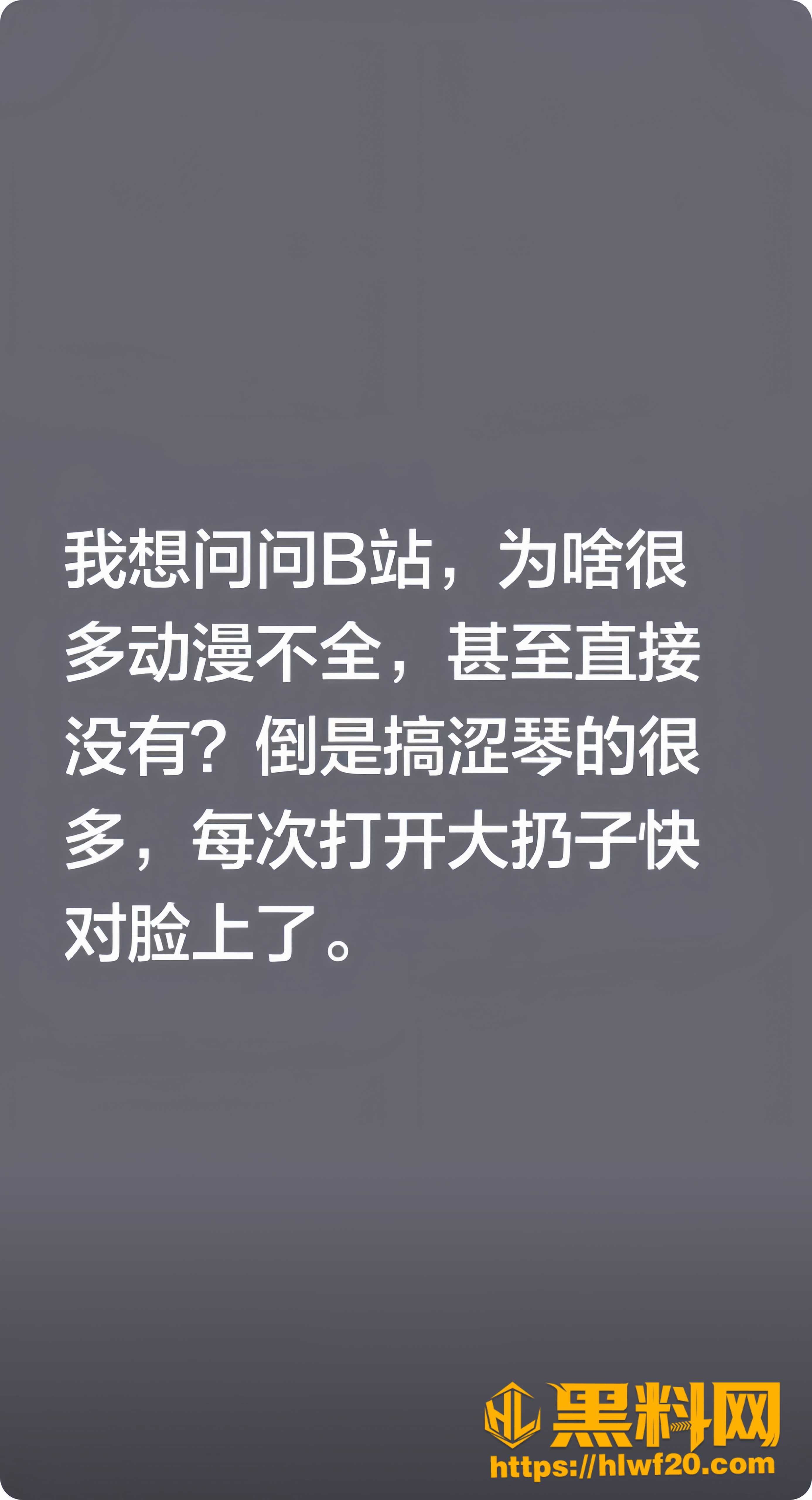 樱丸小桃子嘿嘿充电专栏招嫖 2