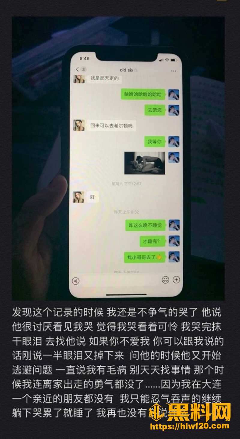 李勒优 11