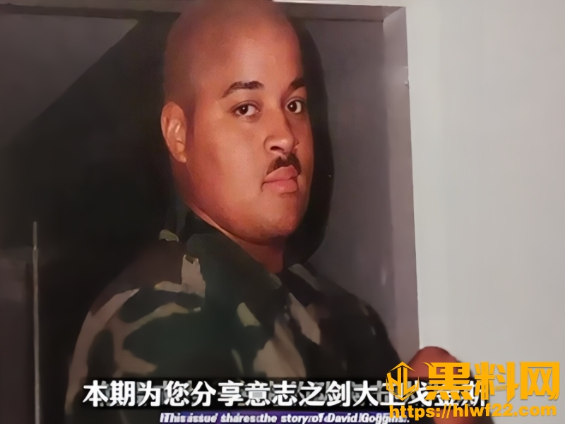 死亡谷超级马拉松2