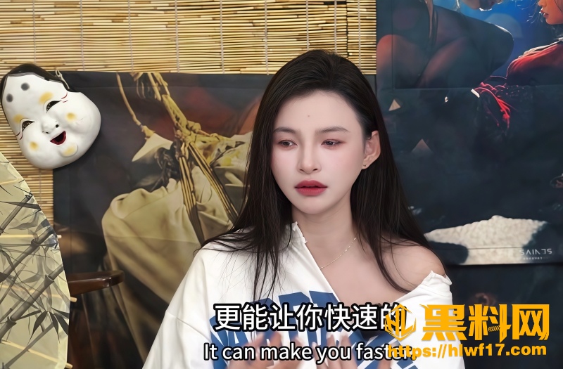 王竹子服务区不雅过往 1
