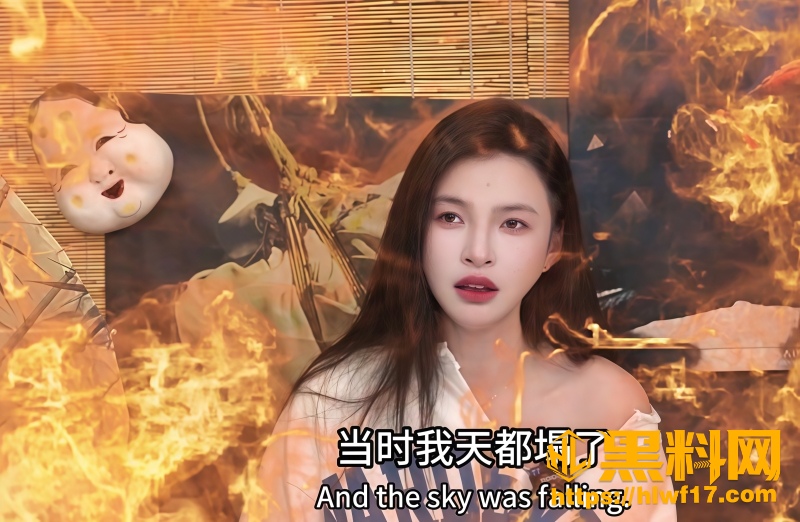 王竹子露出经历福利 2