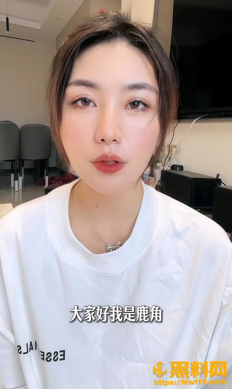 陶白白前妻离婚后新恋情 4