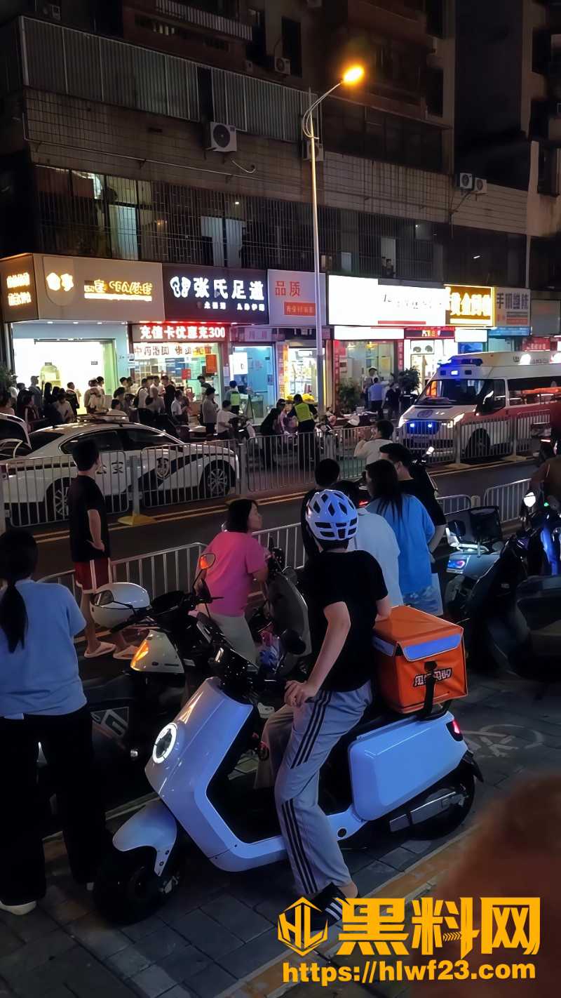 现场围观5