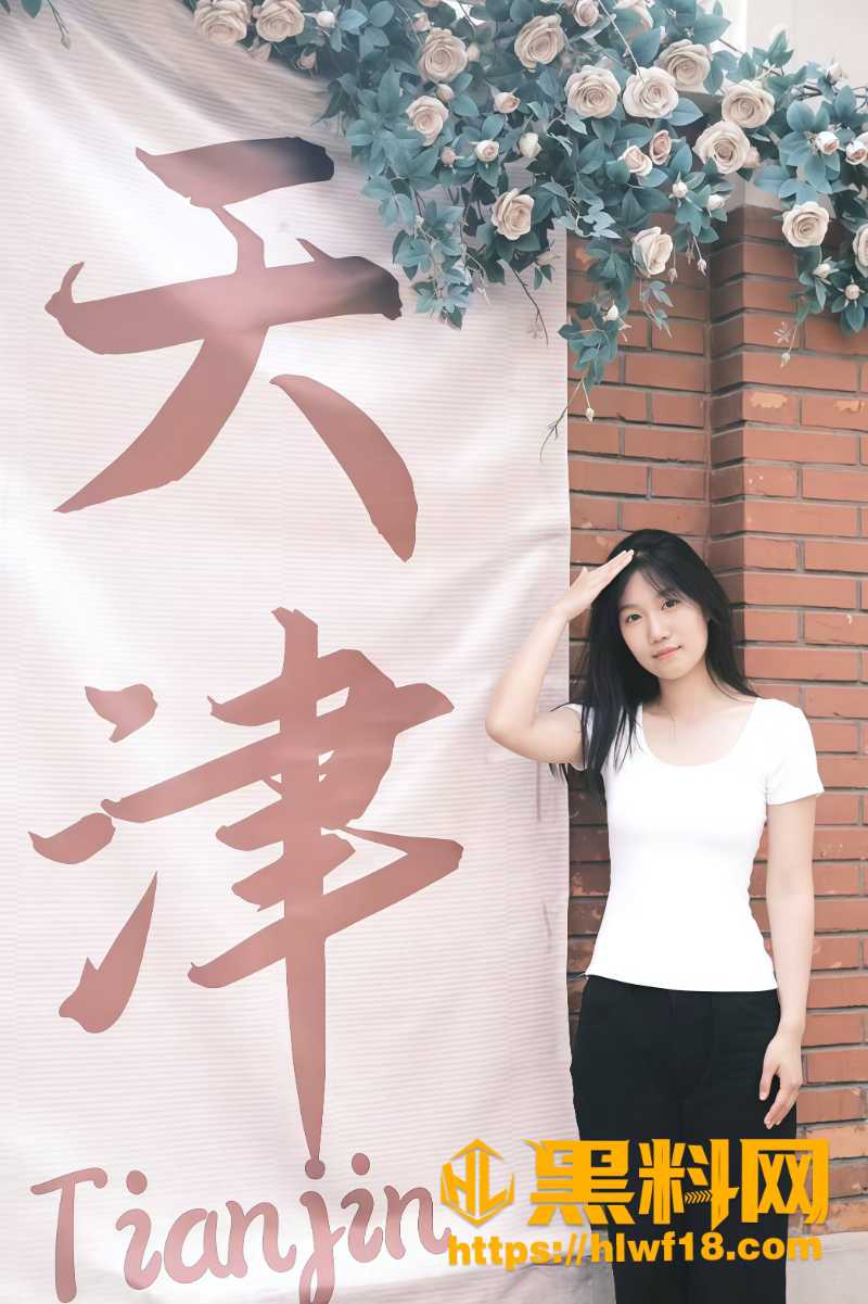 朱晓雯酒店约炮视频1