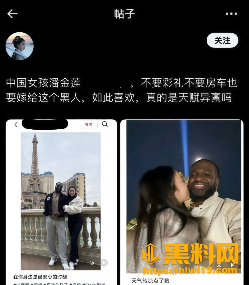 混血宝妈日常生活2 1