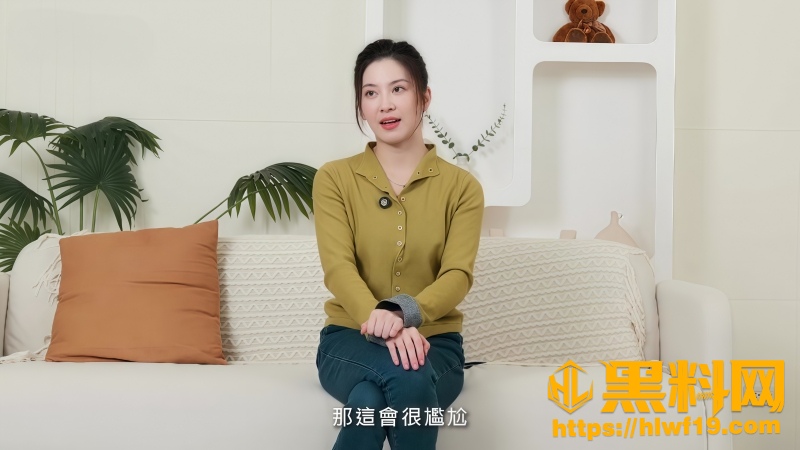许蓝方性爱教学视频 2