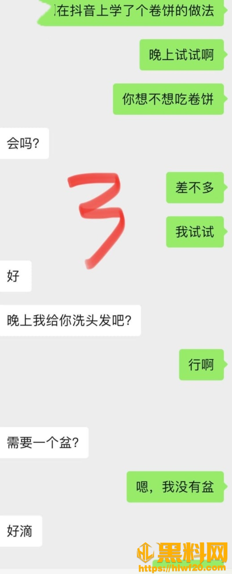 海角乱伦福利资源11