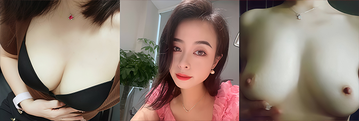 湖南抖音网红 郴州星河湾房产经理 lan soul上勾搭炮友 办公室裸聊性爱视频流出 高冷人设全面崩塌