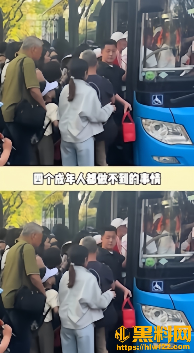 中学生教科书式应急救援1