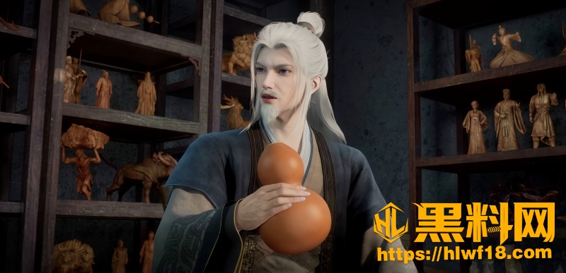 王林化凡三十年悟生死 8