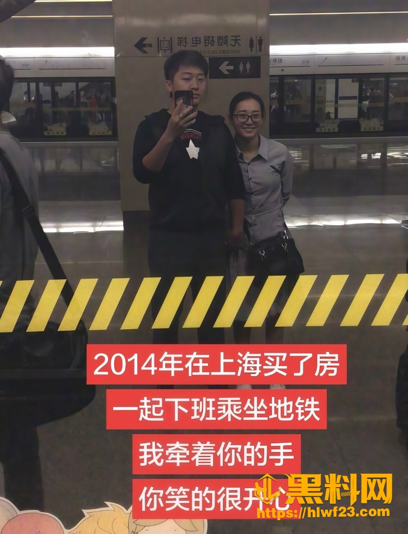徐建波前妻出轨性爱视频 12