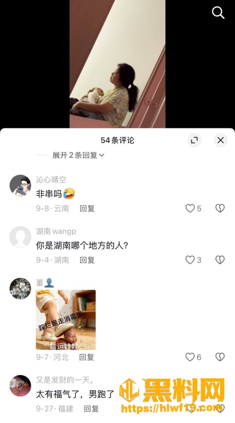 湖南长沙宝妈Anaya3 4