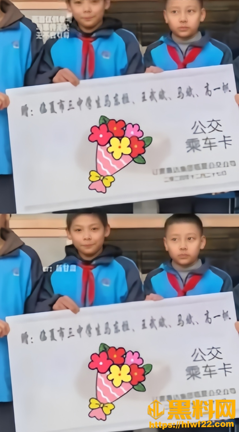 见义勇为好少年停车救人3