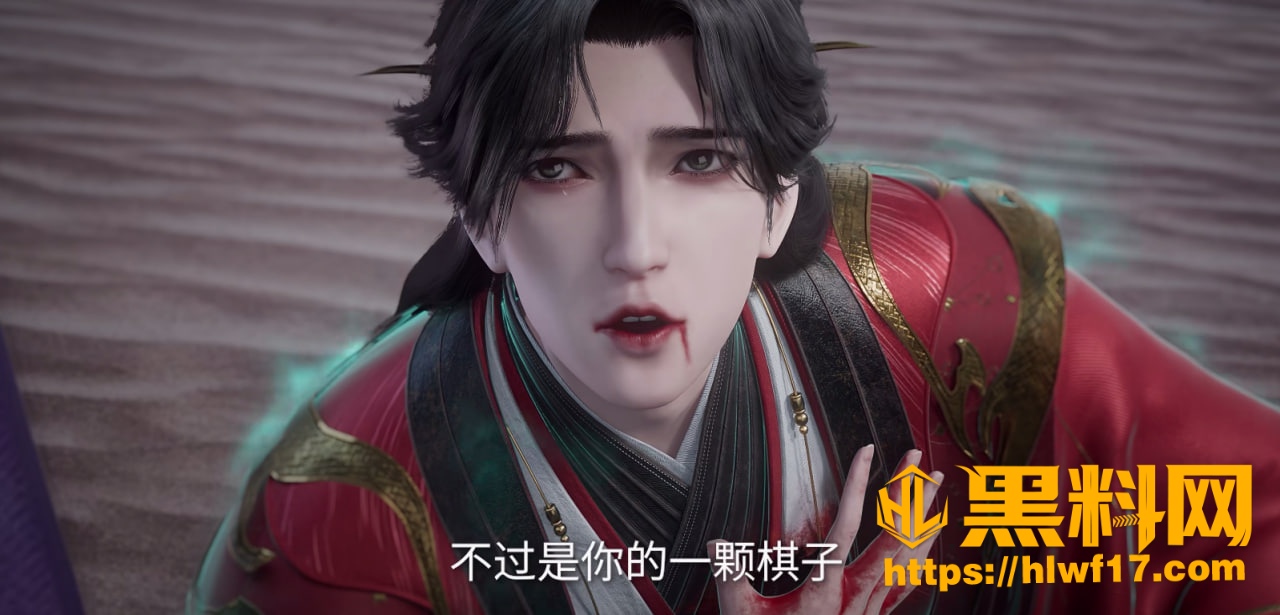 王林吞魂破封拓森出关 1