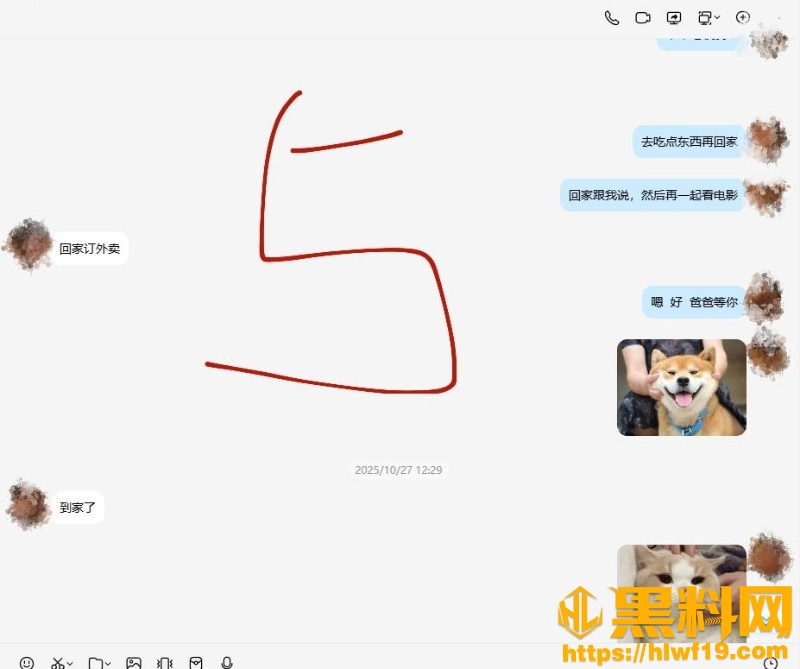 我的巨乳亲表姐151155集15