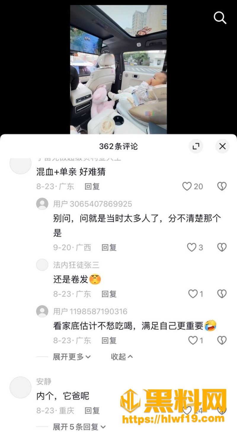 湖南长沙宝妈Anaya3 5