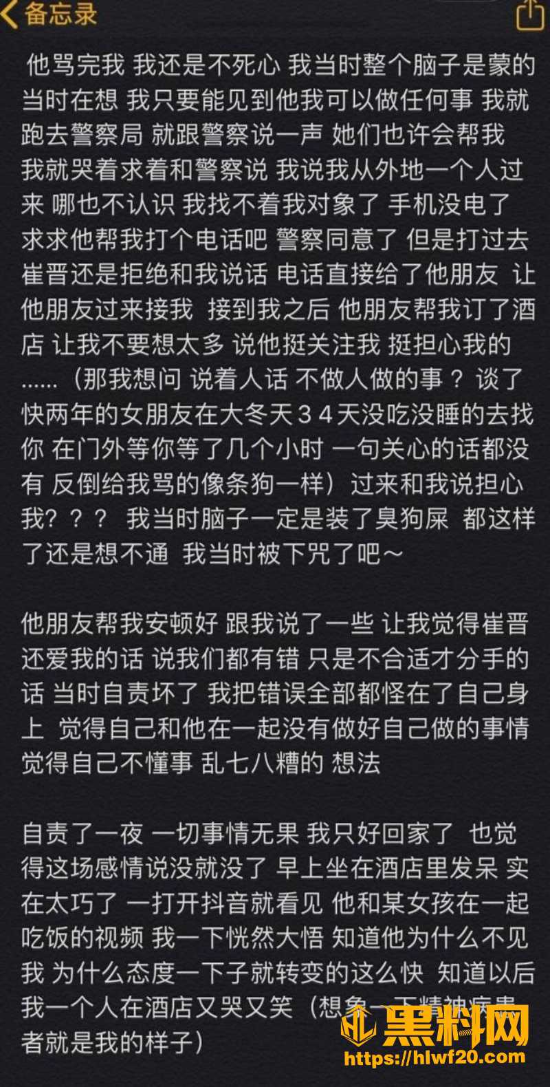 李勒优 22