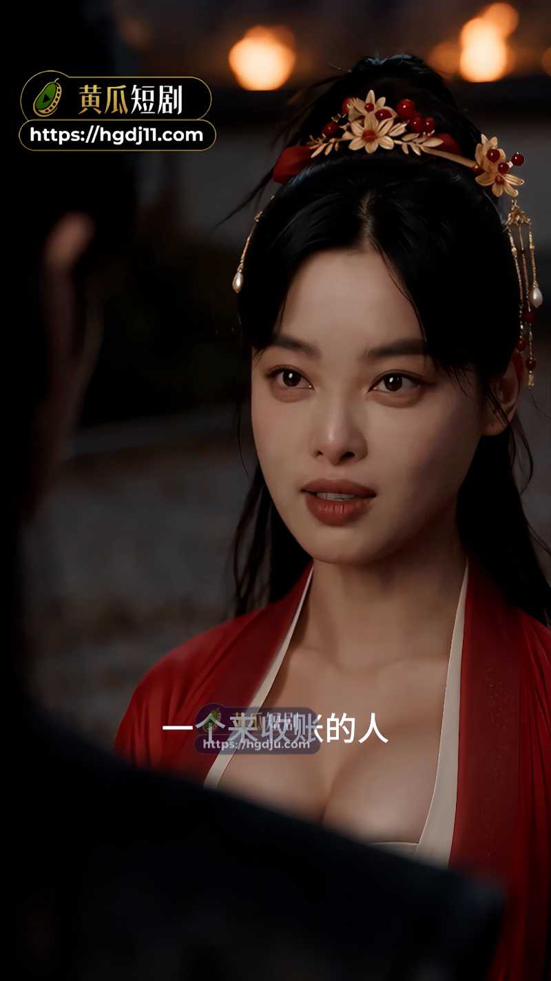 02AI短剧庆余年1 2