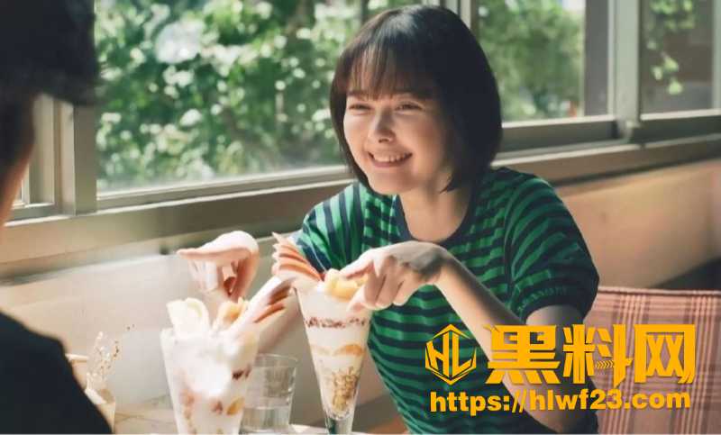 日本玉城蒂娜私拍泄密10