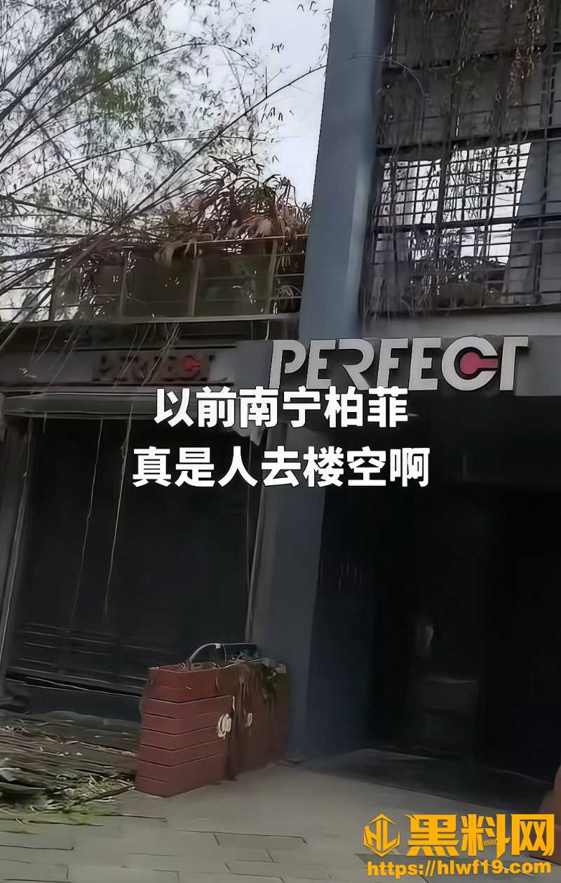 抖音黑总人设崩塌事件26