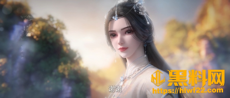 王林婴变遁天坐化 5