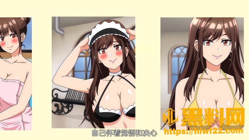 日本成人动漫福利资源 2