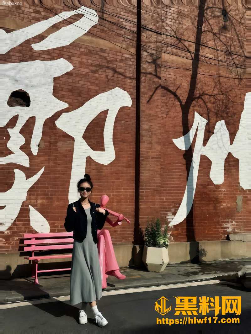 反差黑丝少妇私密福利泄密4