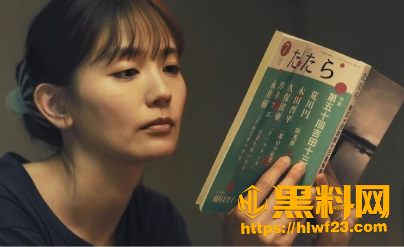 日本玉城蒂娜私拍泄密9