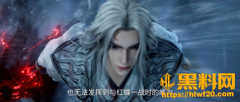王林炼魂宗夺万魂幡 7