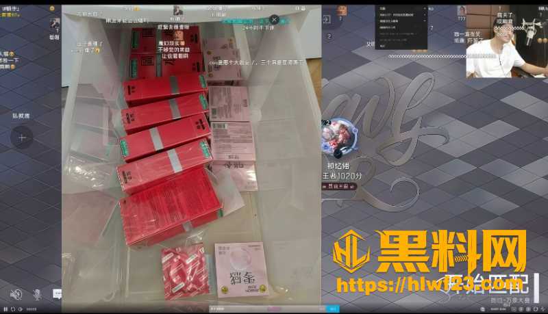 百万粉丝男主播叮当猫爆料5