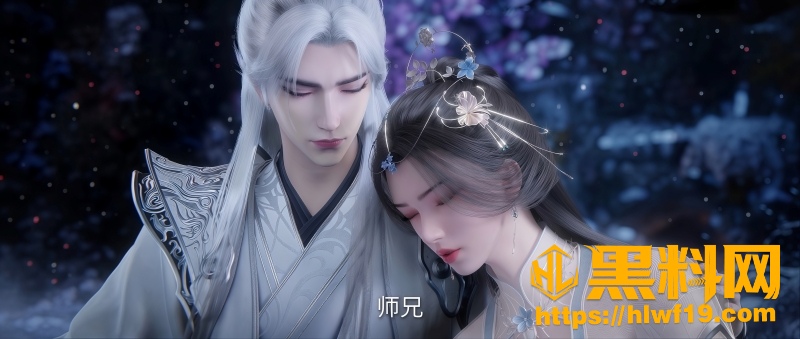 婉儿转世周茹十年之约 9