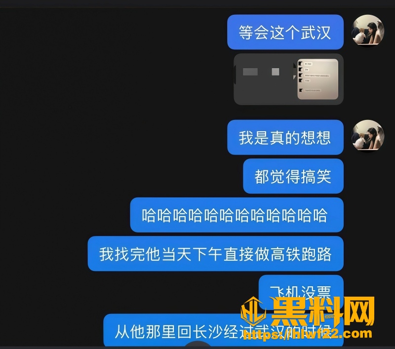 时间线梳理 1