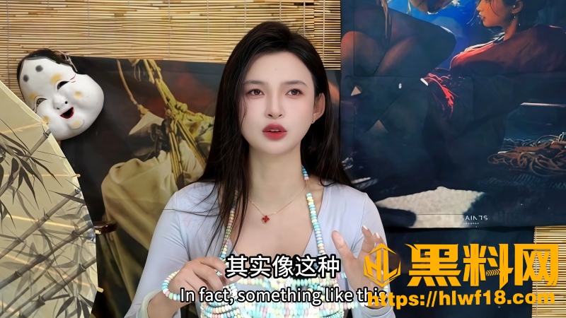 王竹子糖果胸罩定制福利 2