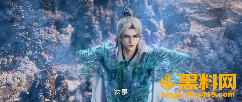 王林勇闯仙遗之地脱困 1