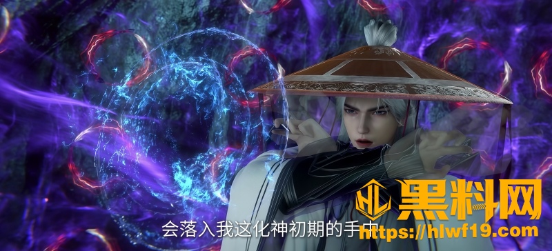 王林雨夜悟道突破化神 1