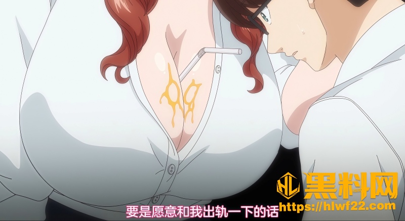 彼女の友達无修正版 1