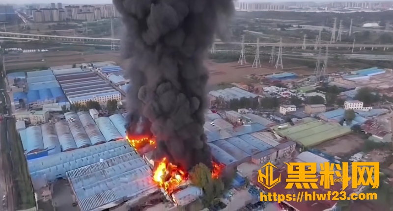 郑州南曹蝶湖仓库起火事件2