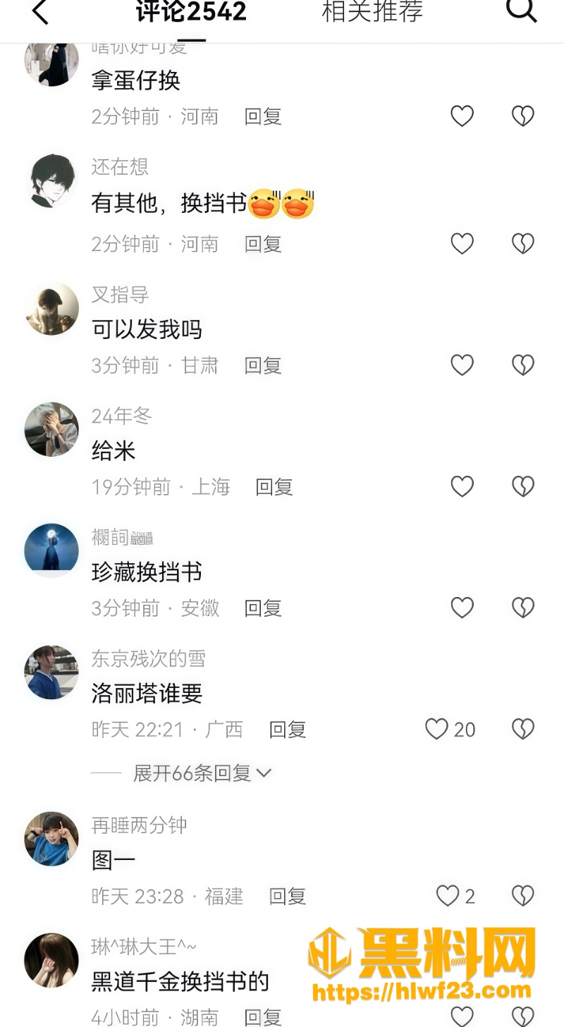 教室11