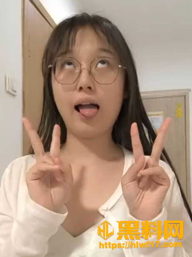 贵州王淼淼性爱视频1
