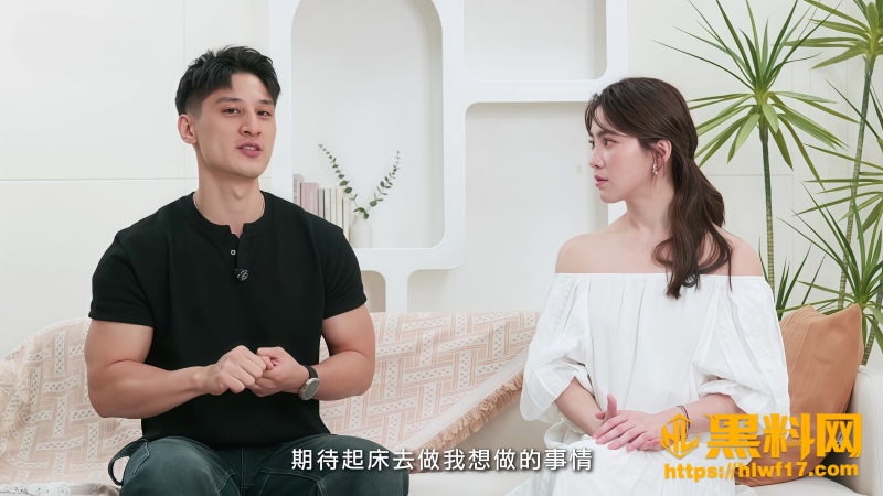 健身教练禁射一周实测 1