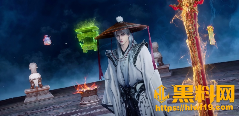 王林入雨之仙界斩洪文 2