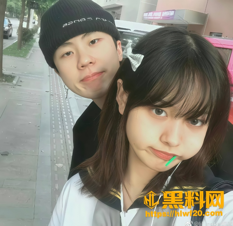 聊天记录曝光 8