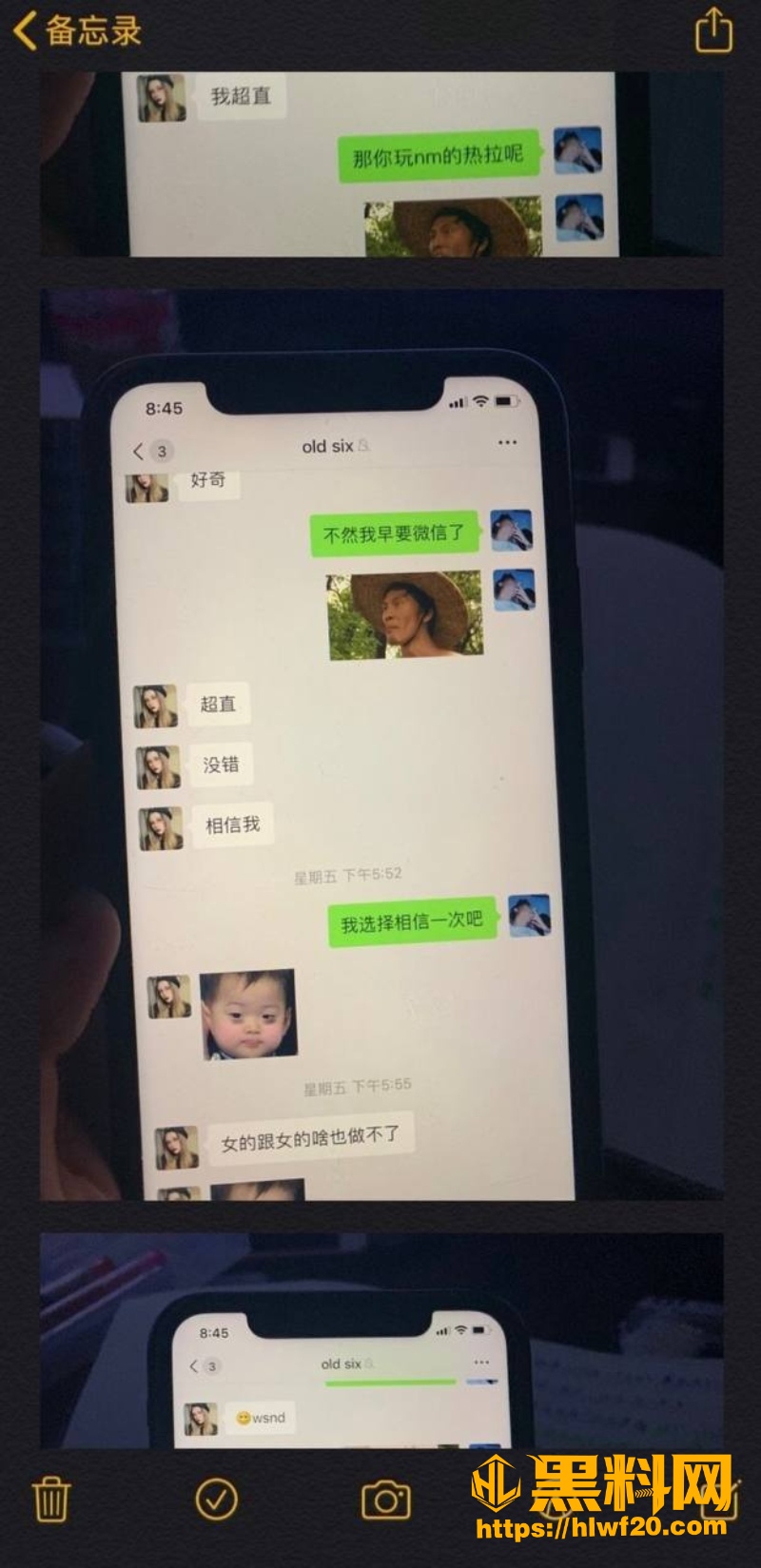 李勒优 10