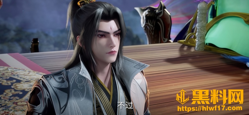 仙逆王林白发复仇名场面合辑 3