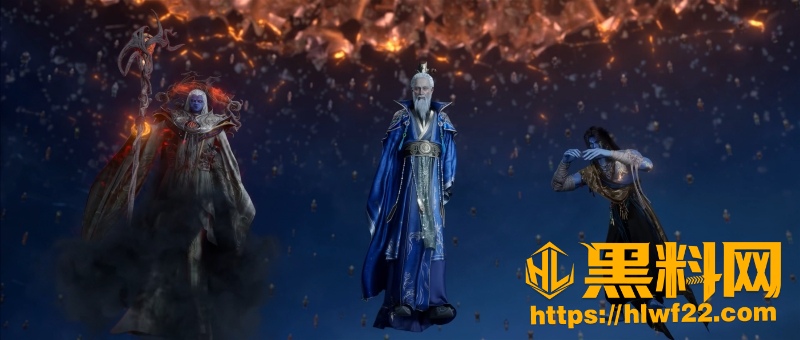 王林红蝶终局夺命魂 3