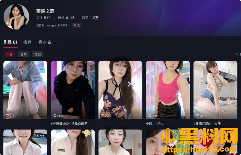 闪耀母女最新福利10