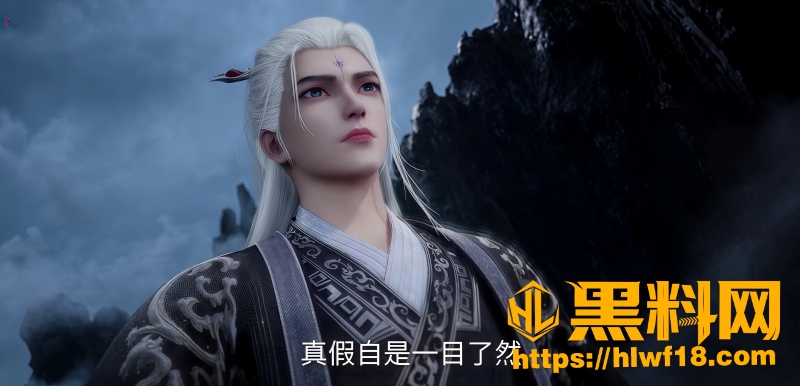 王林归赵复仇怒斩天道门 4