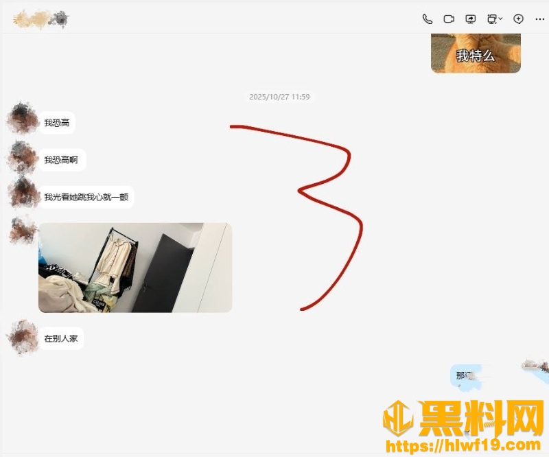 我的巨乳亲表姐151155集13