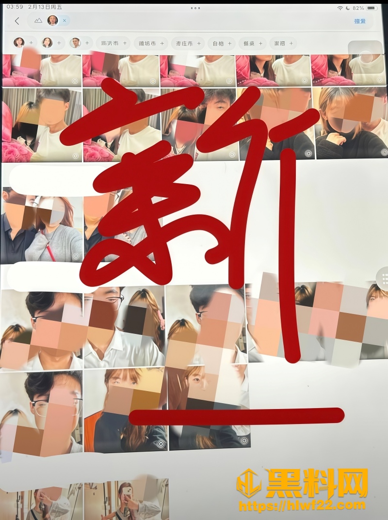 网友热评 1