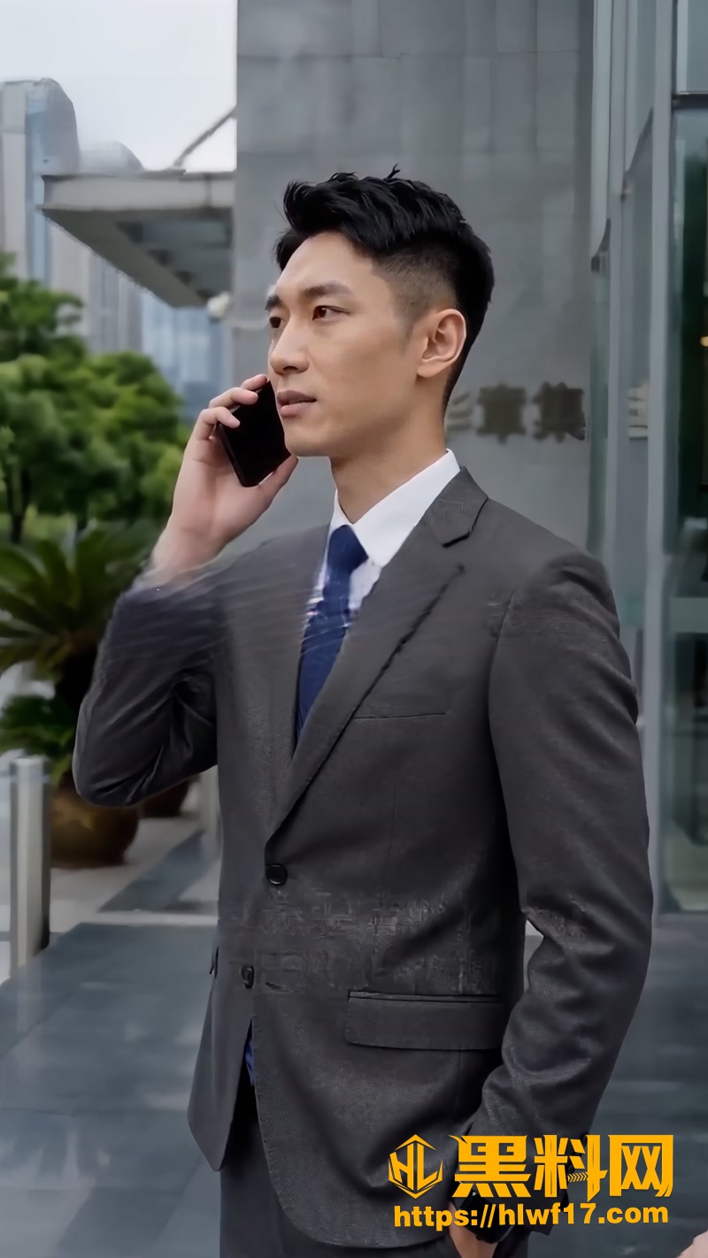 01儿媳觉醒公公的秘密藏不住1 1wm